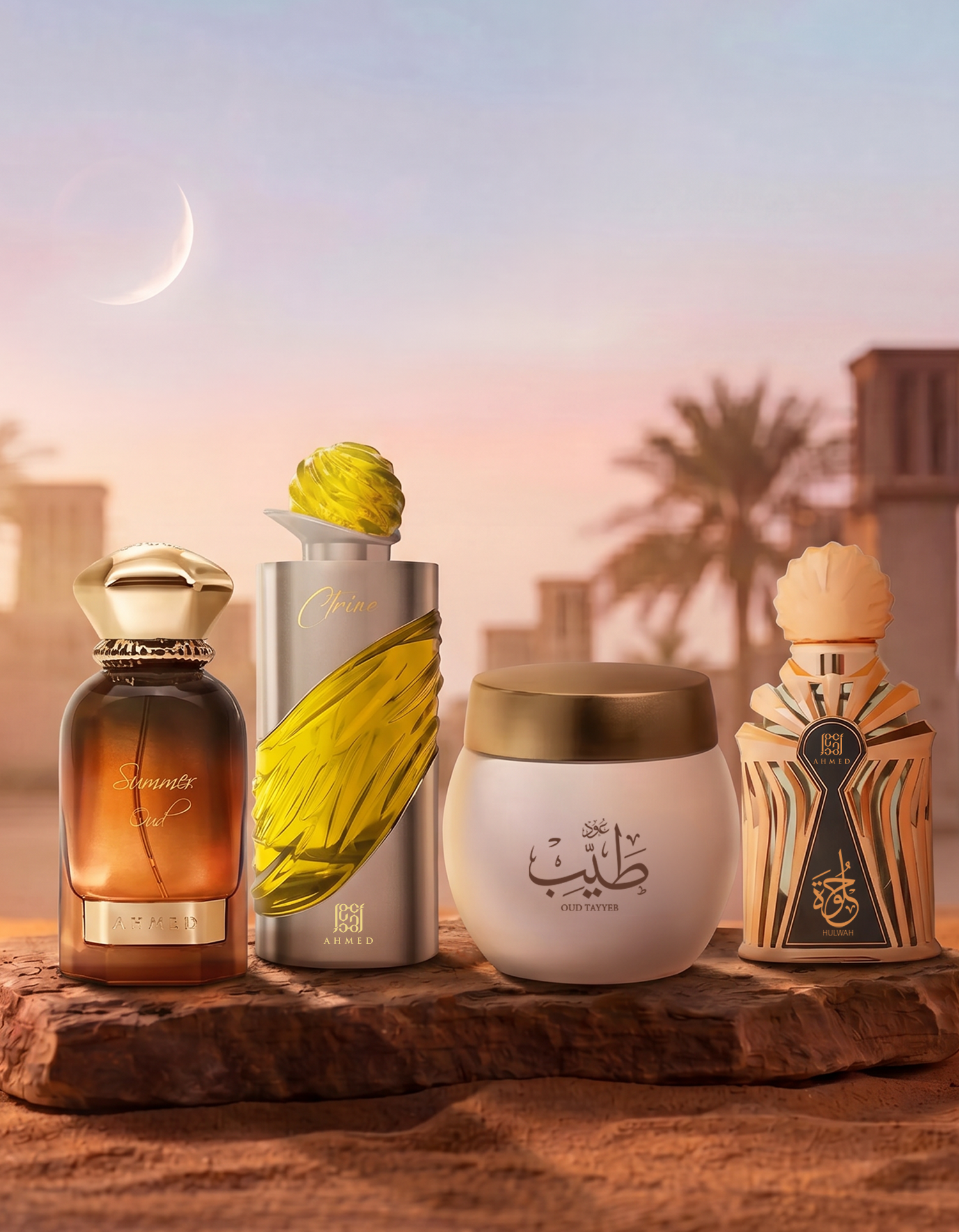 مجموعة التميّز