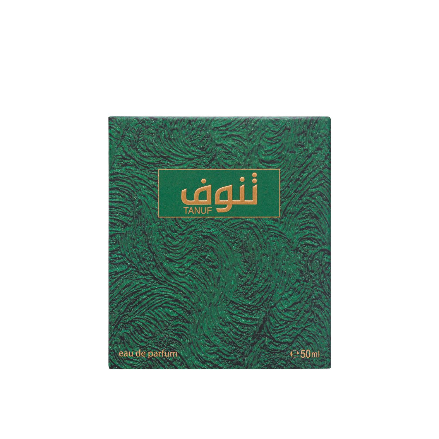 tanuf-1-1.jpg